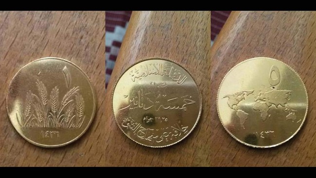 Mimpi ISIS menggunakan mata uang koin emas atau dinar runtuh akibat gempuran koalisi AS yang menghancurkan sumber pemasukan kelompok militan ini.