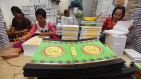 Eks Pejabat Kemenag Terima Ribuan Dolar dari Proyek Alquran