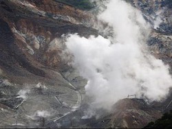 Edan! Negara Ini Tambang Bitcoin Pakai Gunung Berapi