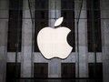 Apple Bangun Data Center Pertama di China