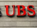 Bank Terbesar Swiss Didenda Rp72 T dalam Kasus Pajak
