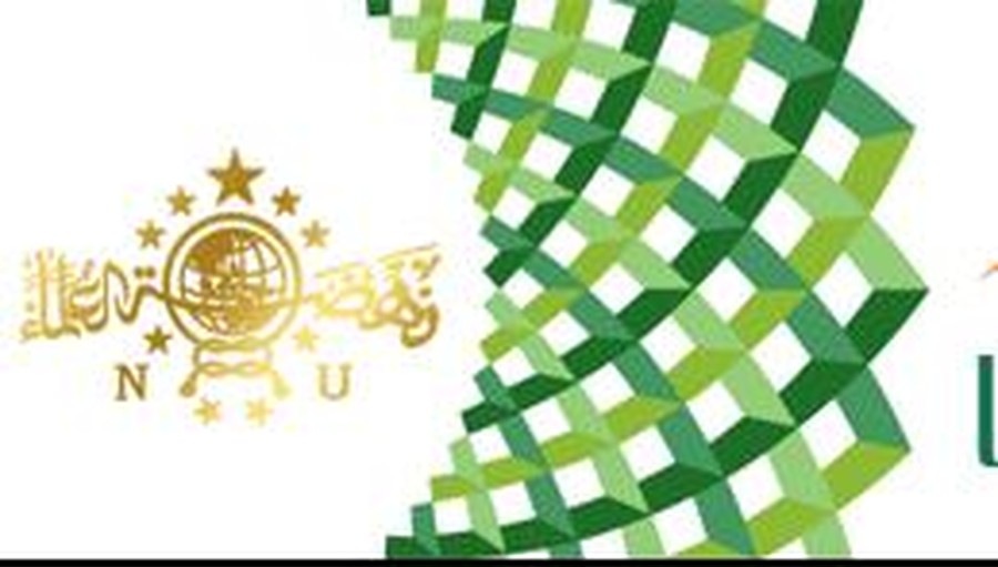 Logo Muktamar NU Logo Muktamar NU