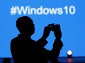 Microsoft akan Merilis 'Pasukan' Windows 10