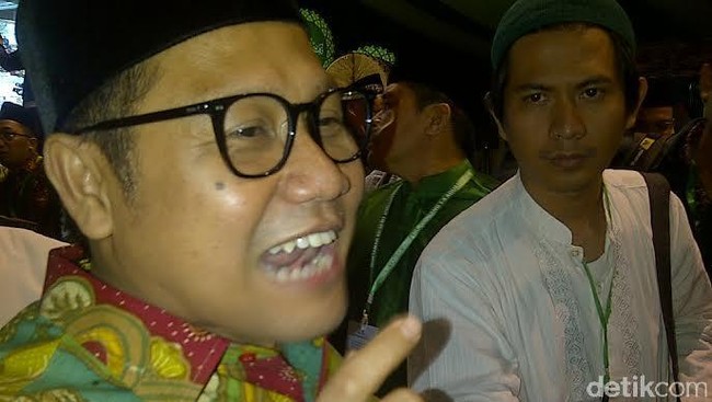 Cak Imin diperiksa sebagai saksi untuk Dirjen Pembinaan Pembangunan Kawasan Transmigrasi Kemenakertrans Jamaluddien Malik yang disangka memeras.