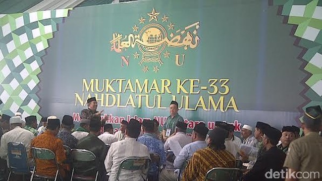 Hingga hari ini belum ada tokoh yang mencalonkan diri sebagai Ketua Umum Pengurus Besar NU (PBNU) dalam Muktamar NU ke-33 di Jombang, Jawa Timur.