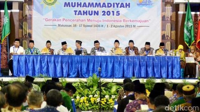 Sidang Tanwir digelar untuk menyeleksi calon tim formatur yang bertugas memilih Ketua Umum Muhammadiyah dalam Muktamar ke-47 di Makassar.