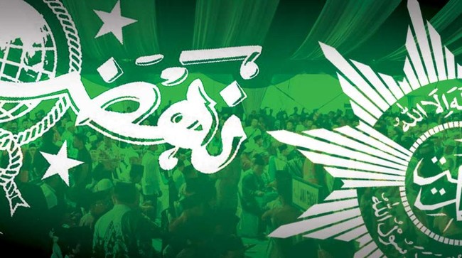 PBNU dan Muhammadiyah menunda pelaksanaan muktamar yang rencananya digelar pada 2020 akibat pandemi covid-19.