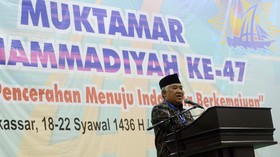 Sri Mulyani Jelaskan Tax Amnesty ke Muhammadiyah Siang Ini
