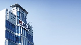 IPO Bank Harda Oversubscribed 2,54 kali