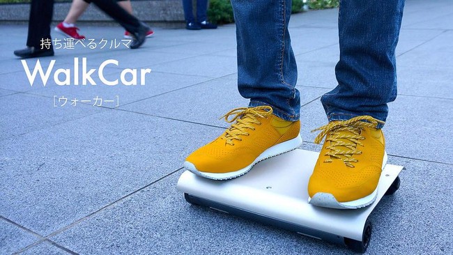 Kendaraan seukuran laptop ini bisa berjalan otomatis jika dinaiki manusia dan berhenti jika tak dinaiki. Ia bisa dipesan mulai Oktober 2015 seharga US$ 800.