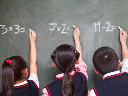 Karena Semua Anak Berhak Mendapat Pendidikan yang Baik...