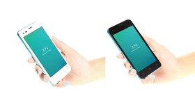 Perkenalkan  UPQ, Xiaomi dari Jepang