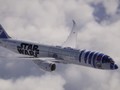 Pesawat Star Wars Bersiap Sambangi Bandara Changi Singapura