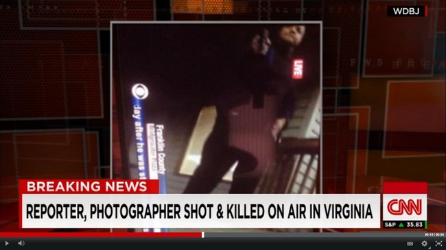 Pelaku penembakan dua wartawan TV di Virginia, Amerika Serikat merupakan mantan reporter dan menembak dirinya sendiri ketika dikonfrontasi polisi.
