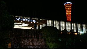 Hotel Favorit Para Pemimpin Dunia di Jepang Ditutup