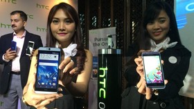 HTC Dikabarkan Bakal Dijual