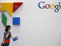 Google Rancang Teknologi Pengenal Gambar untuk Android