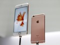 Anomali Baterai Terjadi Pada iPhone 6s