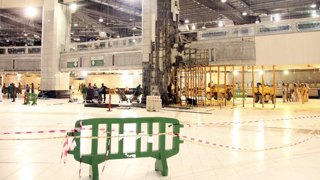 Data terbaru menyebutkan, sebanyak 230 orang luka-luka akibat musibah ini dan 107 lainnya meninggal dunia akibat insiden jatuhnya crane di Masjidil Haram.