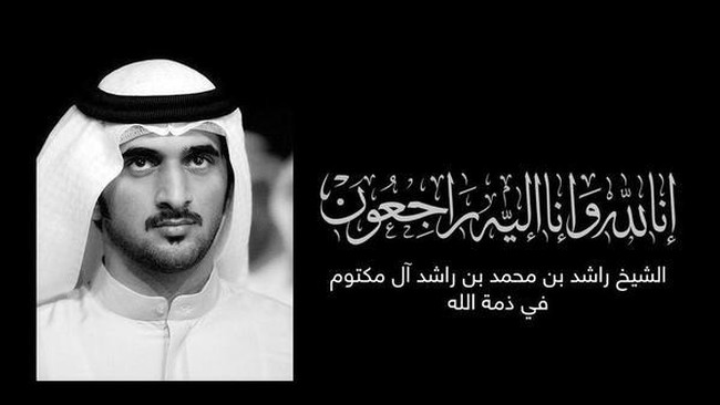 Sheikh Rashid bin Mohammed bin Rashid Al Maktoum, putra penguasa Uni Emirat Arab, meninggal lantaran serangan jantung. Dia dikenal sebagai penyuka olahraga.