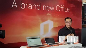 Microsoft Office 2016, Rombak Cara Kerja Tradisional