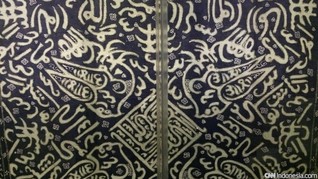 Melacak Jejak Islam pada Selembar Kain Batik