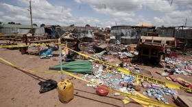 Bom Bunuh Diri di Nigeria Dilakukan Gadis 11 Tahun