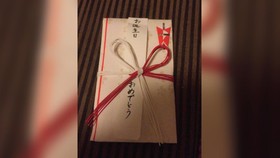 Remaja Jepang Dihadiahi 'Surat Pengunduran Diri' Orang Tuanya