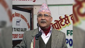 Parlemen Nepal Memilih Perdana Menteri Baru