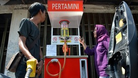 Pertamina Gerah Dengan Kehadiran dan Nama Pertamini