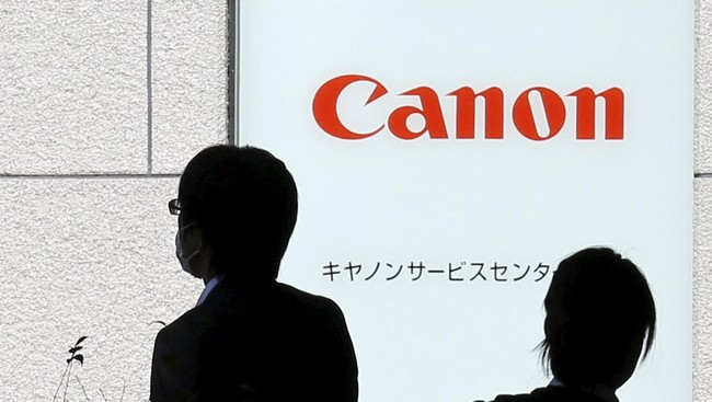 Canon secara resmi menghentikan penjualan kamera film terakhir buatannya EOS-1V setelah 80 tahun terakhir.