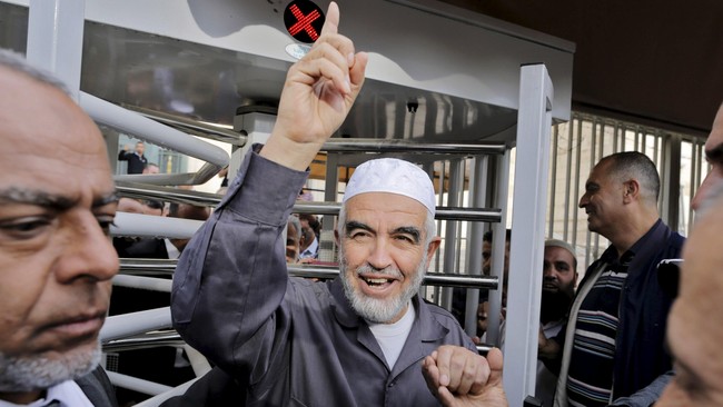 Pemimpin Muslim keturunan Arab Israel ditahan pihak berwenang atas tuduhan karena dinilai memicu kemarahan warga Palestina soal situs suci Yerusalem.