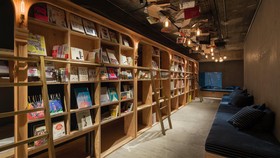 Tokyo Hadirkan Hotel Khusus Bagi Para Kutu Buku