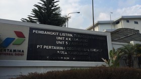Holding BUMN Energi Perkuat Bisnis Pembangkit Pertamina