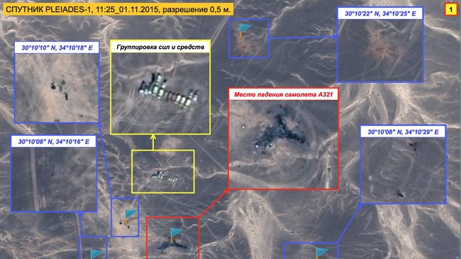 Berdasar foto, klaim dari ISIS, serta informasi intelijen, Inggris yakin ISIS bertanggung jawab atas jatuhnya pesawat Rusia.