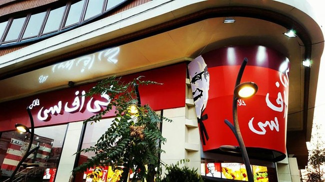 Restoran makanan cepat saji KFC yang pertama kali dibuka di Iran ditutup, padahal baru sekitar 36 jam beroperasi.