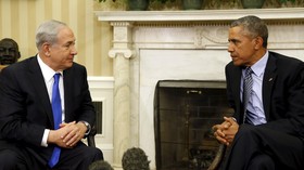 Intel AS Ungkap Upaya Israel Gagalkan Perundingan Nuklir Iran