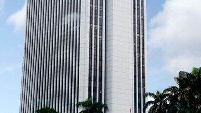 Gedung Kementerian Perindustrian. (Dok. Kementerian Perindustrian)