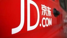 Raksasa e-Commerce China Masuk Indonesia