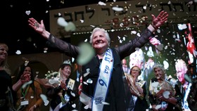 Miss Holocaust, Kontes Kecantikan Bagi Para Korban Genosida