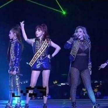 Park Bom Keceplosan Sebut 2NE1 Rekaman Lagu Bersama