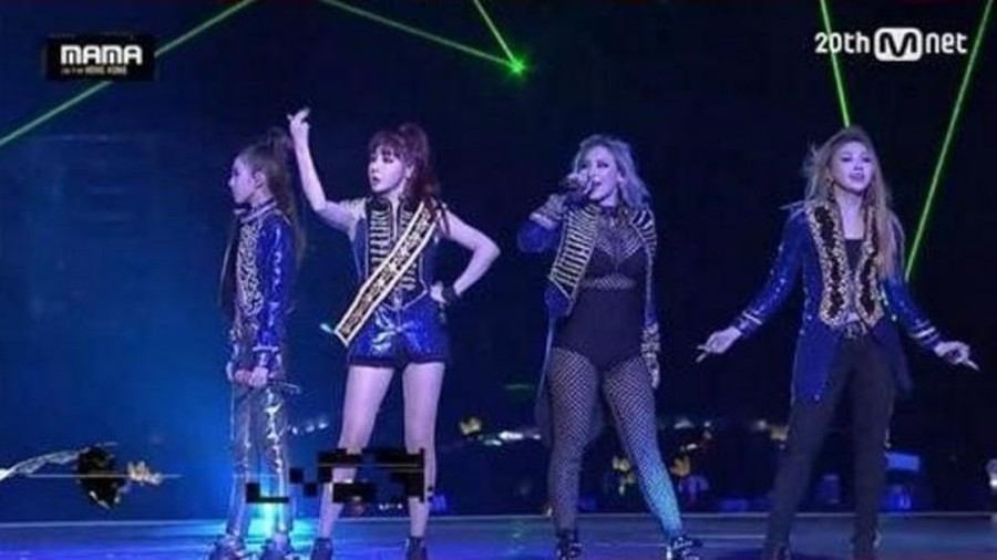 2NE1 di MAMA 2015