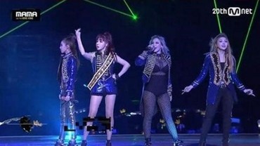 Park Bom Keceplosan Sebut 2NE1 Rekaman Lagu Bersama