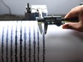 Gempa Magnitudo 5,6 Guncang Melonguane, Sulut