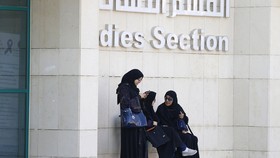 Perempuan Saudi Memilih untuk Pertama Kali