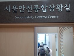 Aktivitas di Bandara Korea Selatan Sepi Gegara Virus Corona