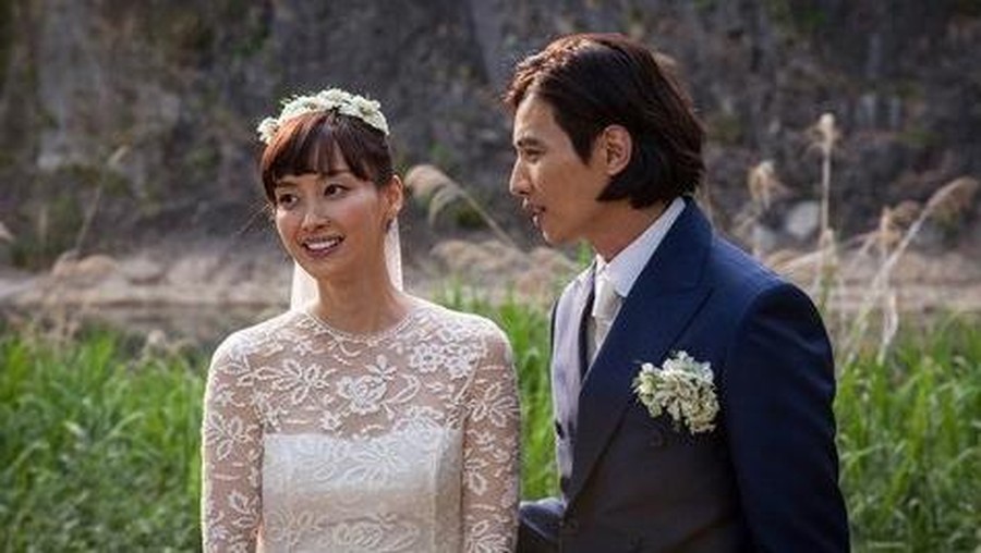Won Bin & Lee Na Young Won Bin & Lee Na Young