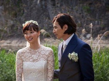 img-title Lee Na Young Segera Bintangi Drakor Baru, Won Bin Masih Betah Hiatus 15 Tahun