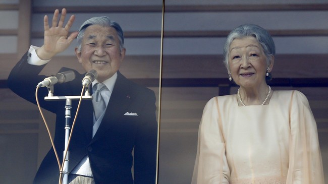 Kaisar Jepang Akihito akan menyampaikan pidato yang disiarkan di televisi nasional pada Senin sore, diduga terkait rencana pengunduran dirinya.