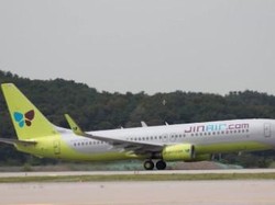 3 Maskapai Budget Korea Merger di Bawah Jin Air Tahun 2027